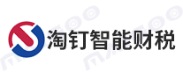 淘钉智能财税品牌标志logo