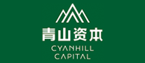 青山资本品牌标志logo