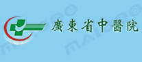 广东省中医院品牌标志logo