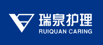 瑞泉护理品牌标志logo