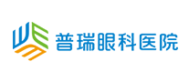 普瑞眼科品牌标志logo