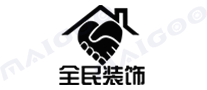 全民装饰品牌标志logo