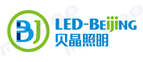 贝晶照明bj品牌标志logo