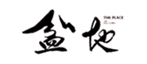 盆地高丽火盆品牌标志logo