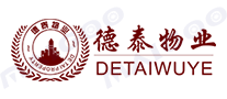 德泰物业品牌标志logo
