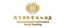南京国际会议大酒店品牌标志logo