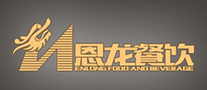 恩龙餐饮品牌标志logo