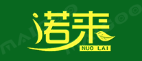 诺来品牌标志logo