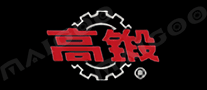 高锻品牌标志logo