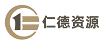 仁德资源品牌标志logo