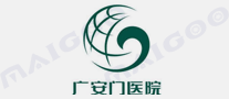 广安门医院品牌标志logo