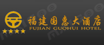 国惠酒店品牌标志logo
