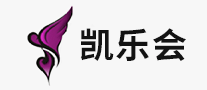 凯乐会品牌标志logo