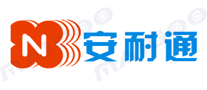 安耐通品牌标志logo