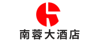 南蓉大酒店品牌标志logo