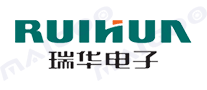 瑞华电子ruihua品牌标志logo