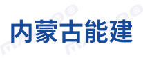 内蒙古能建imeei品牌标志logo