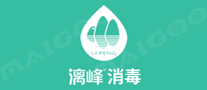 漓峰品牌标志logo