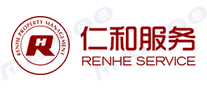 仁和服务品牌标志logo