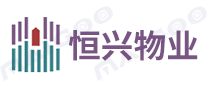 恒兴物业品牌标志logo