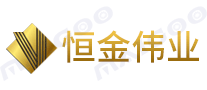 恒金伟业品牌标志logo
