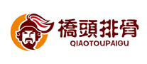 桥头排骨品牌标志logo