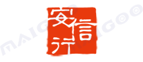 安信行品牌标志logo