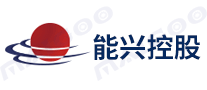 能兴品牌标志logo