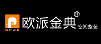 欧派金典品牌标志logo