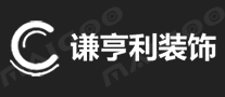 谦亨利品牌标志logo