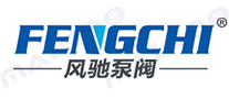 风驰泵阀fengchi品牌标志logo