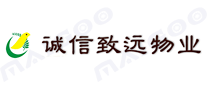 诚信致远物业品牌标志logo