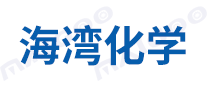 海湾化学品牌标志logo