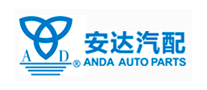 安达汽配品牌标志logo