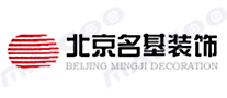 名基装饰品牌标志logo
