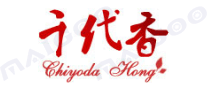 千代香品牌标志logo