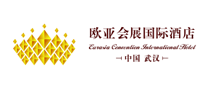欧亚会展国际酒店品牌标志logo