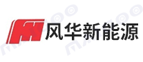 风华新能源品牌标志logo