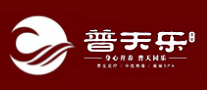 普天乐品牌标志logo