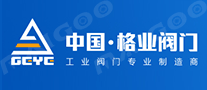 格业阀门品牌标志logo