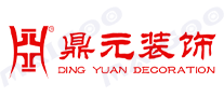 鼎元装饰品牌标志logo