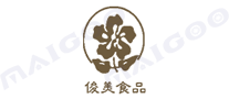 俊美品牌标志logo