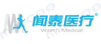 闻泰医疗品牌标志logo
