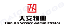 天安物业品牌标志logo