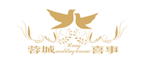 蓉城喜事品牌标志logo