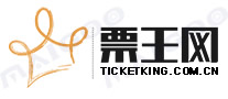 票王网品牌标志logo