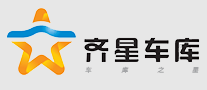 齐星车库品牌标志logo