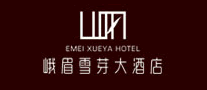 峨眉雪芽大酒店品牌标志logo