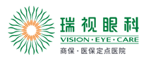 瑞视眼科品牌标志logo
