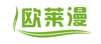欧莱漫品牌标志logo